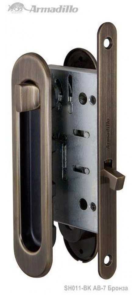 Механизм для раздвижных дверей с замком Armadillo SH011-BK